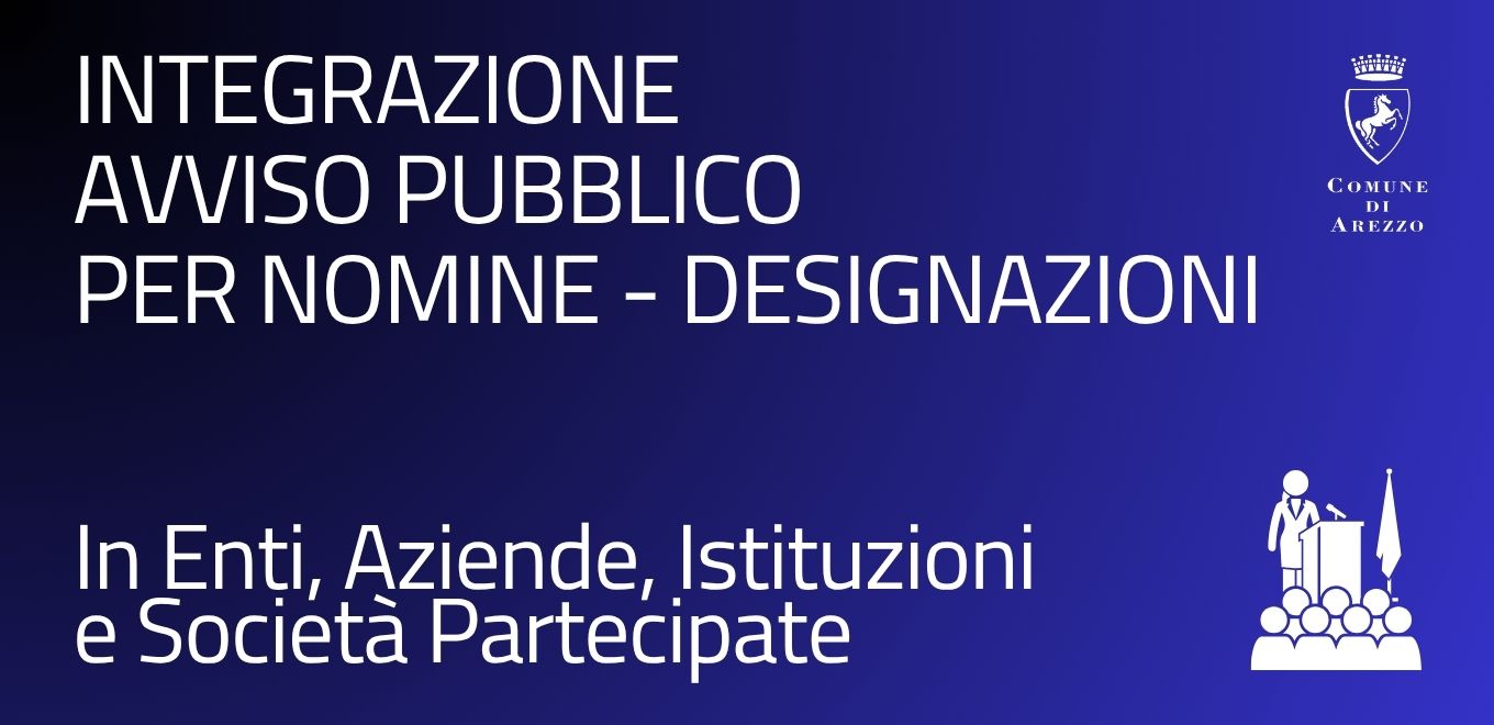 NOMINE