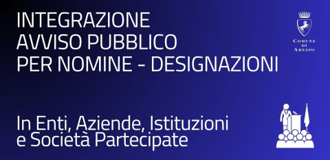 NOMINE