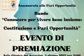 Immagine evento di premiazione