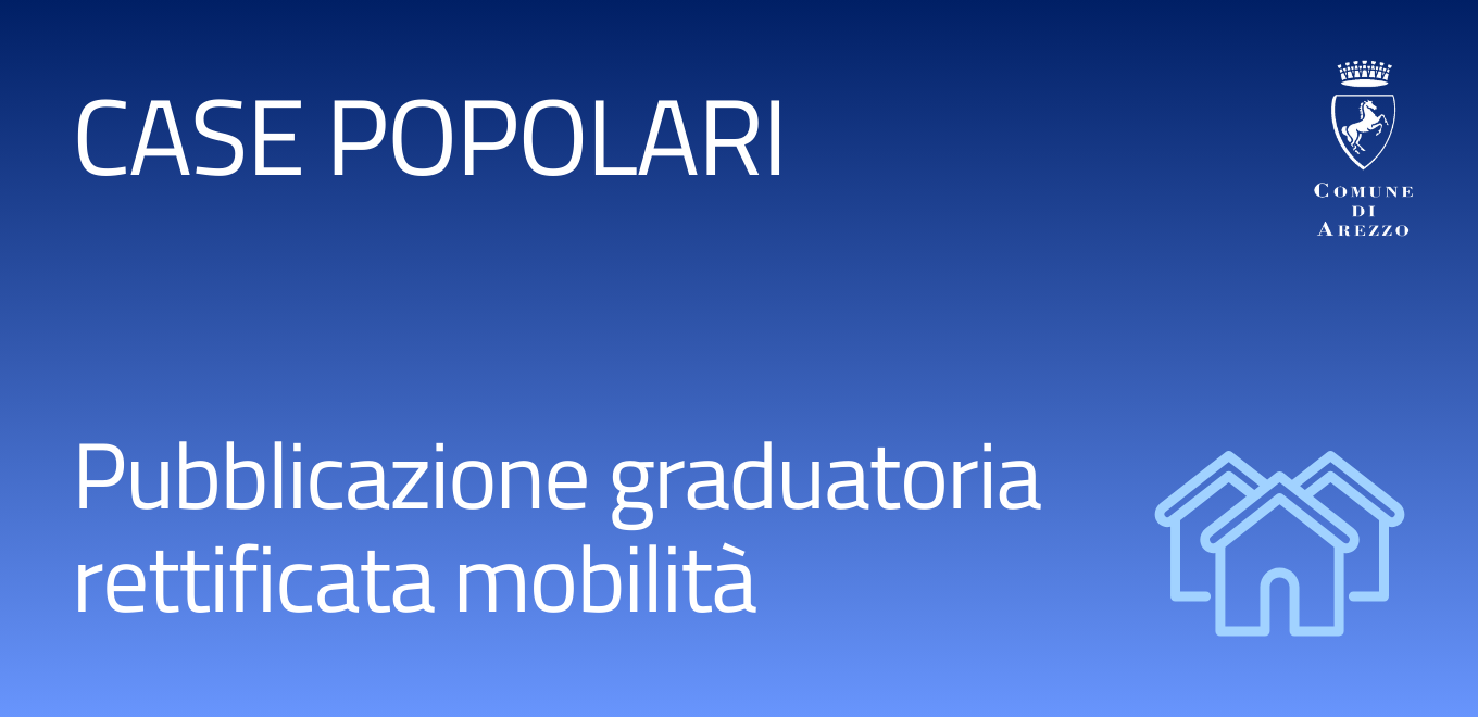 Pubblicazione graduatoria rettifica mobilità